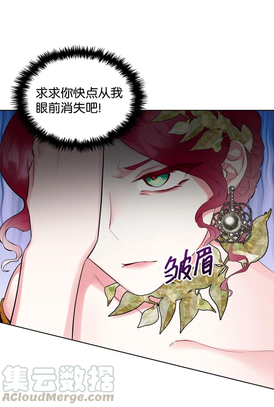 17 主人公登场9