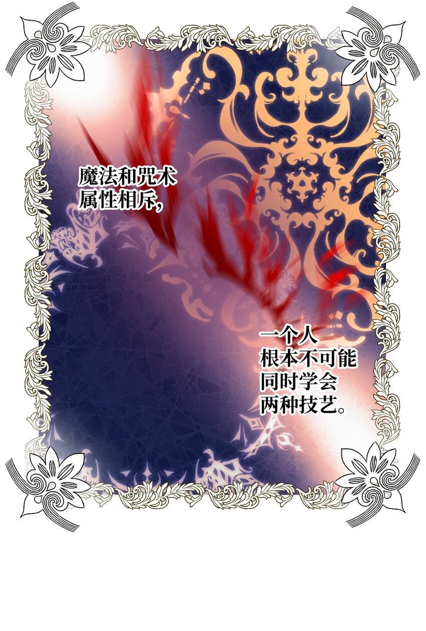 04 所谓的神37