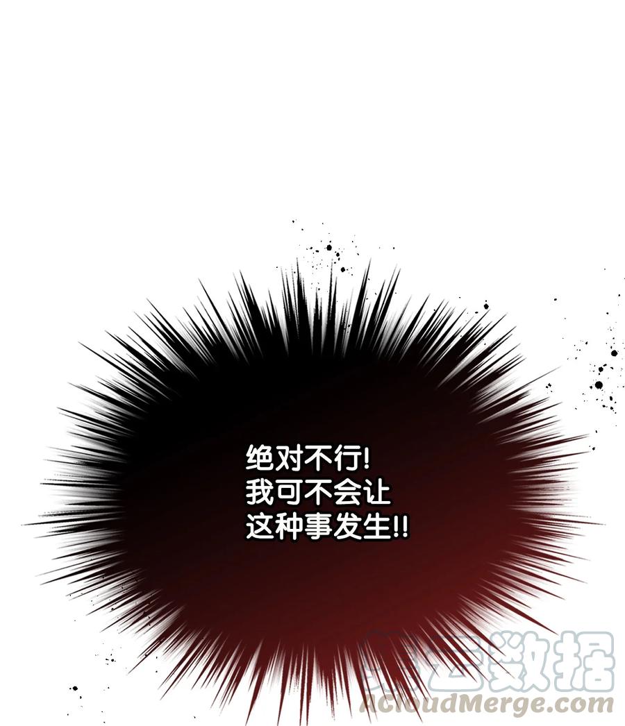 25 反击39