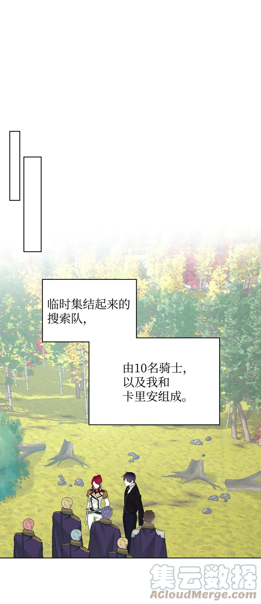 44 利用价值42