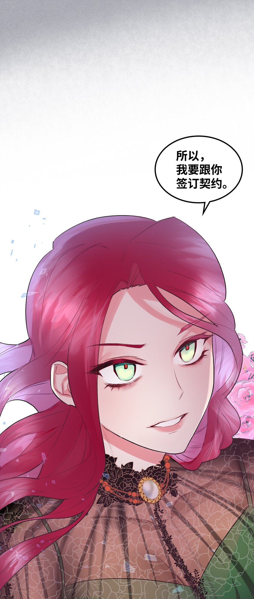 05 你是谁31
