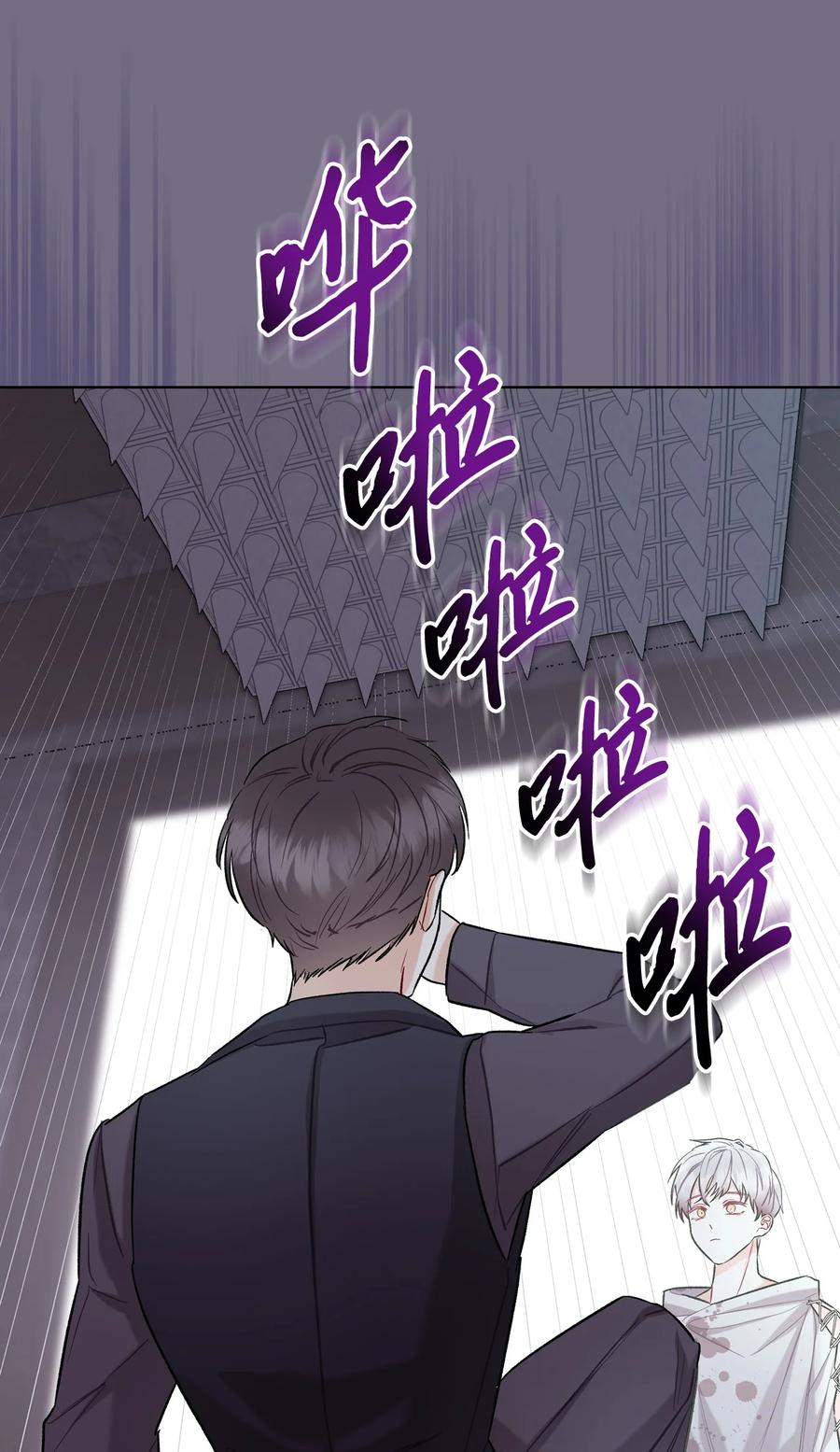 30 夜幕街56