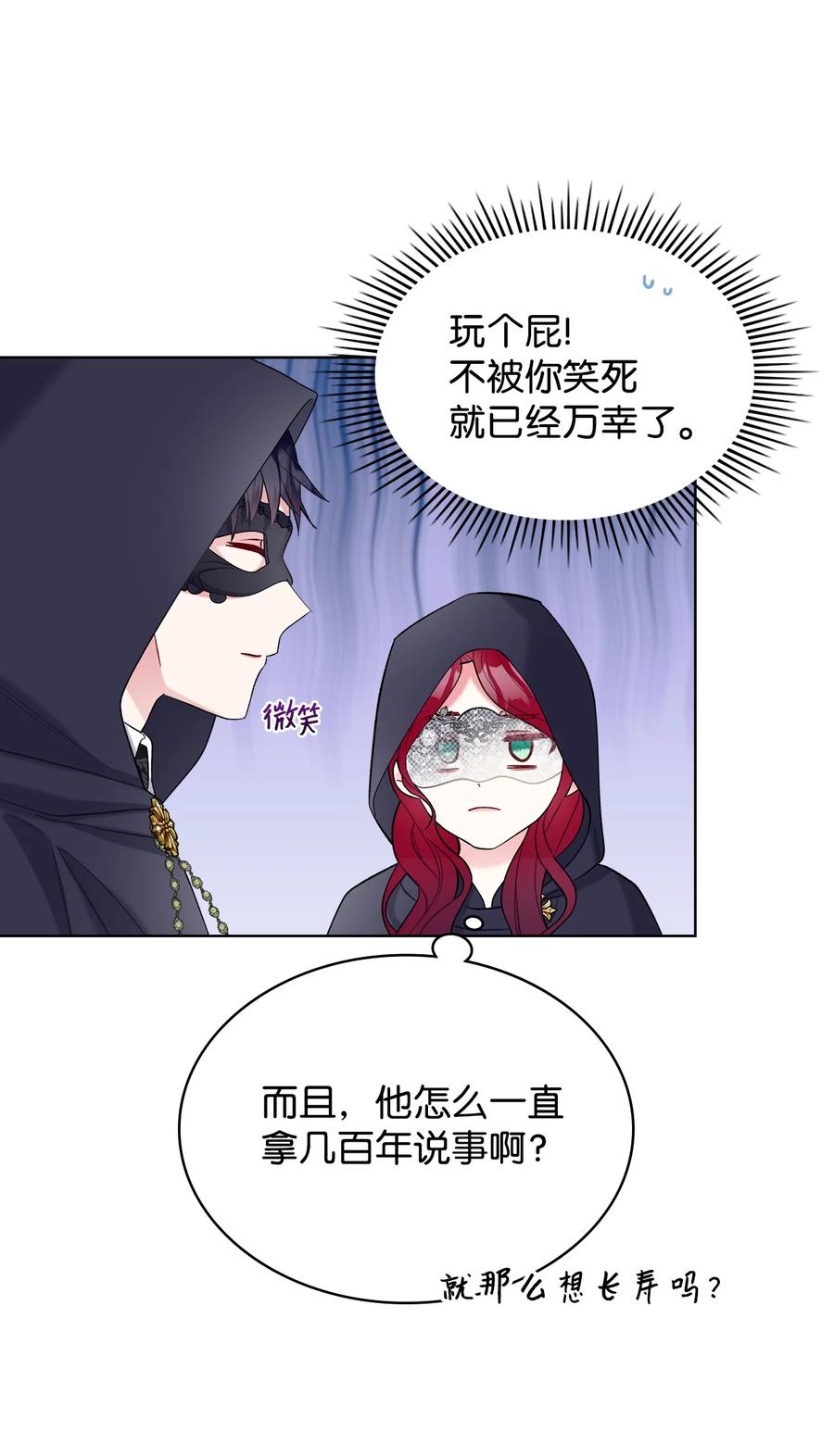 32 竞拍场61