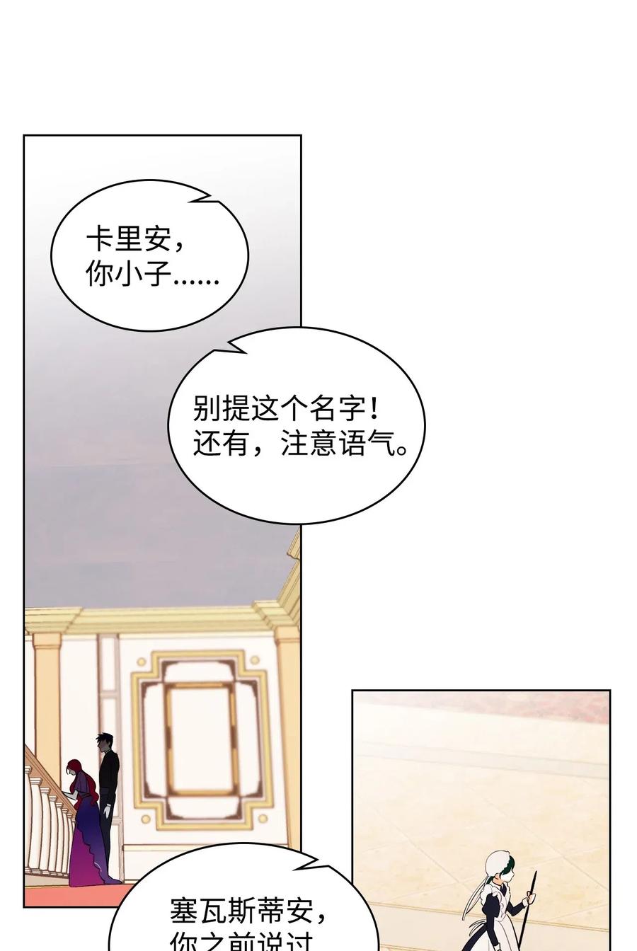 09 抢风头59