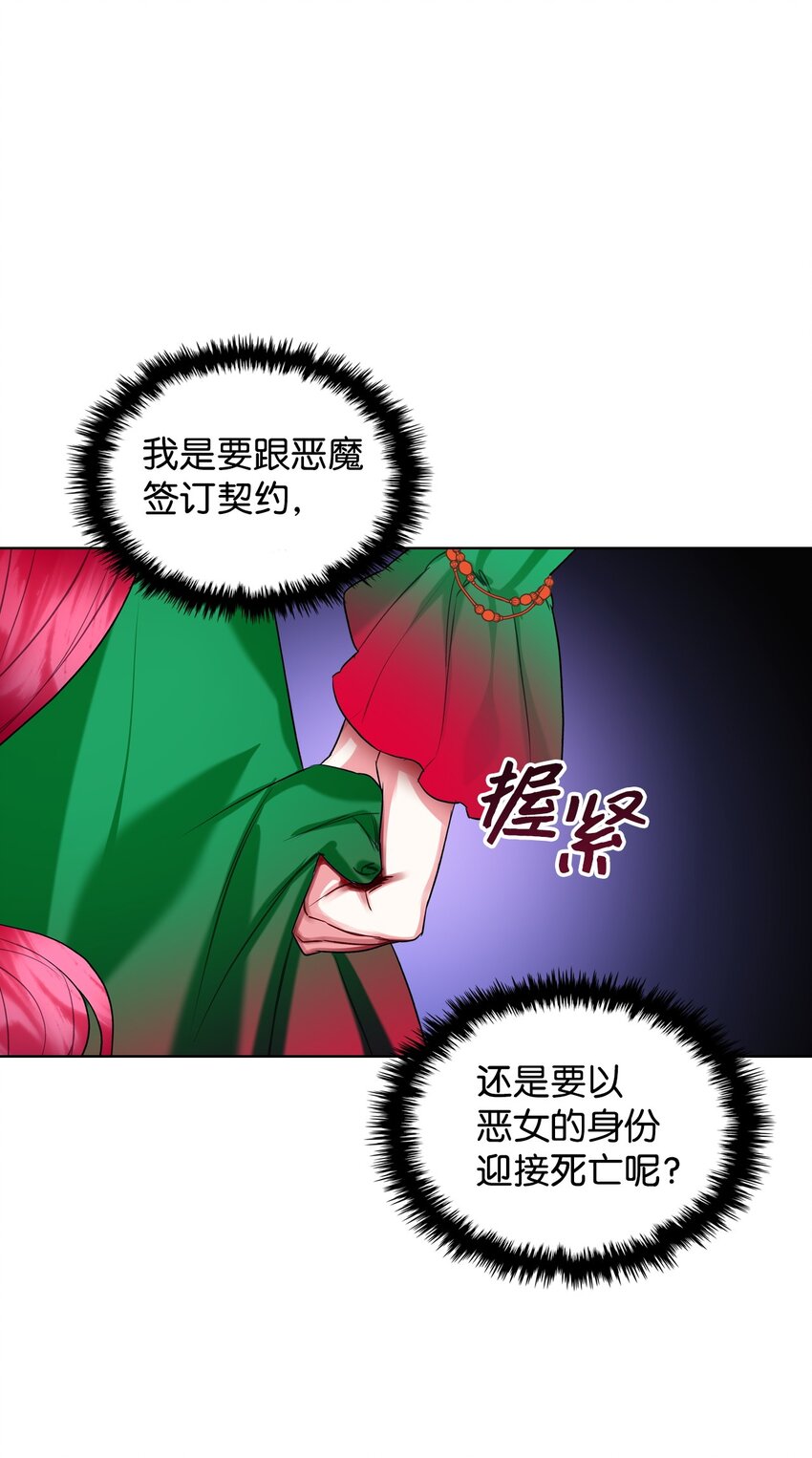 05 你是谁14