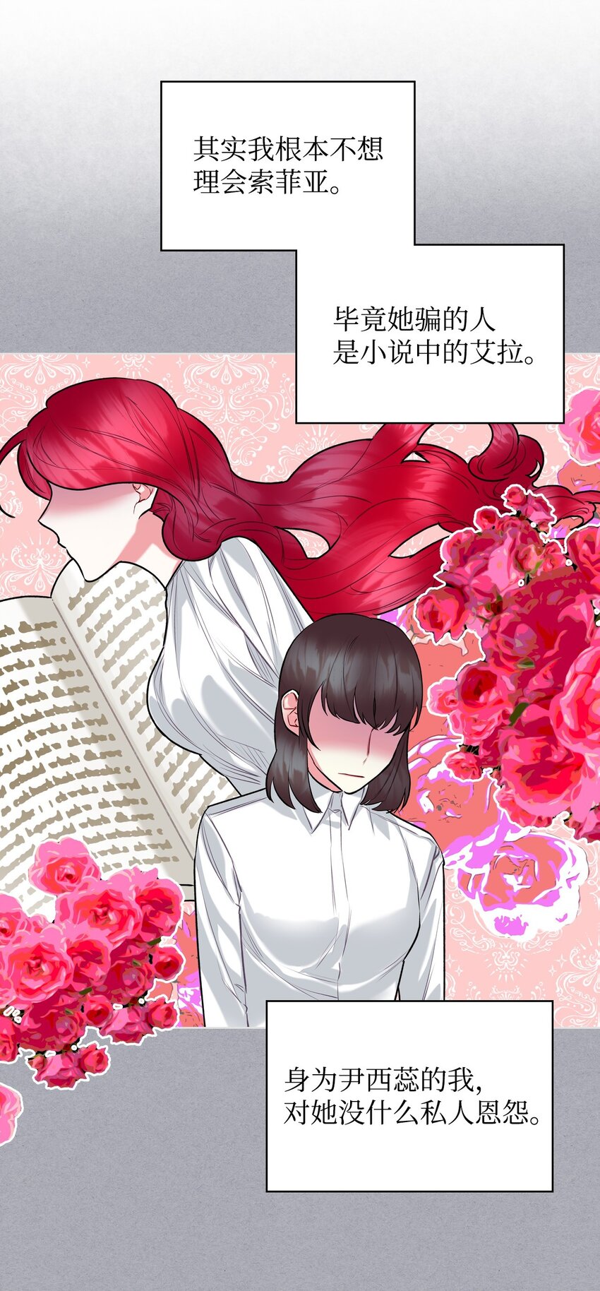 07 第一次28