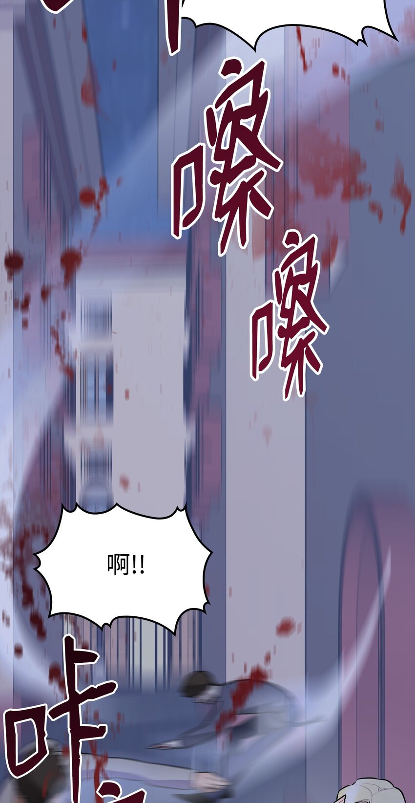04 所谓的神12