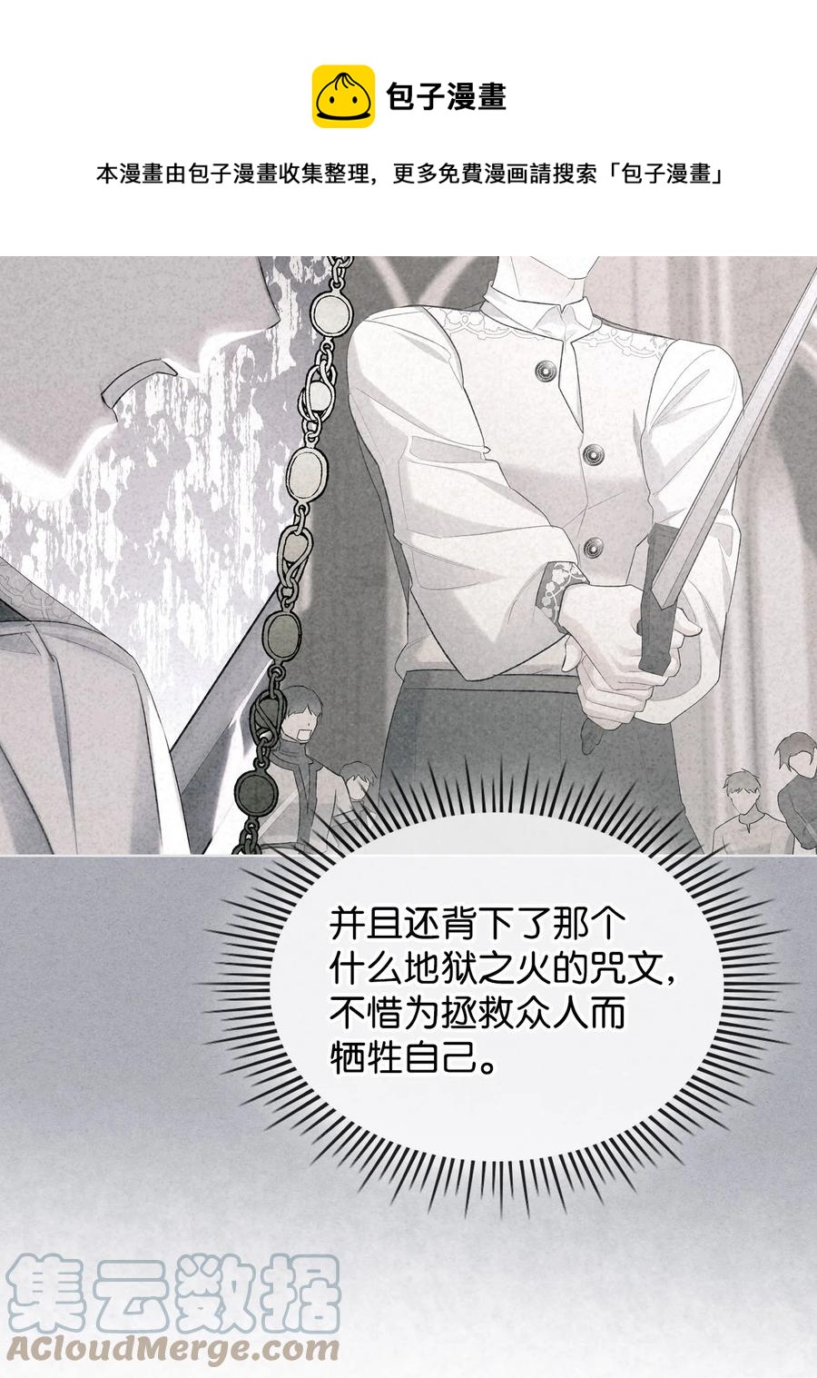 59 片刻的幸福24