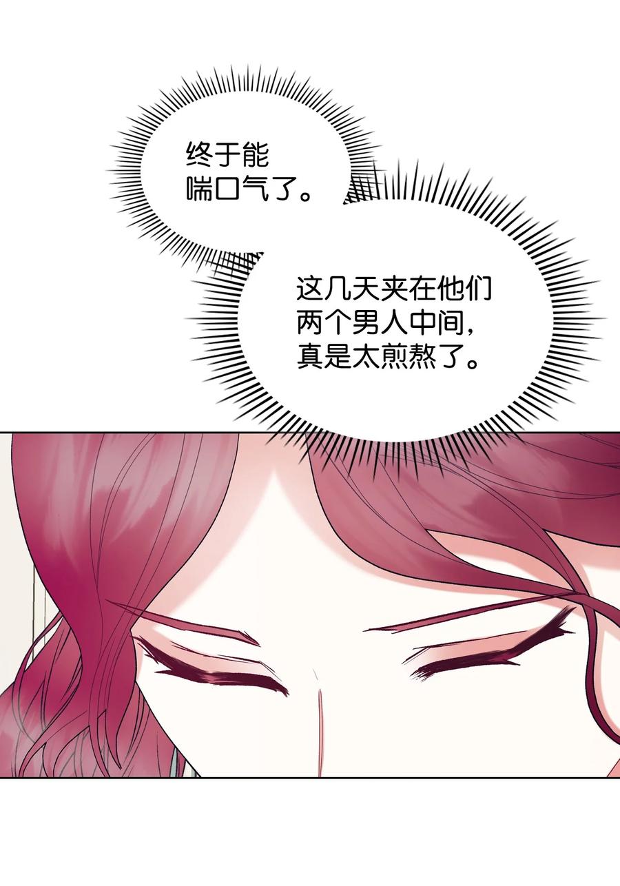 62 陪练62
