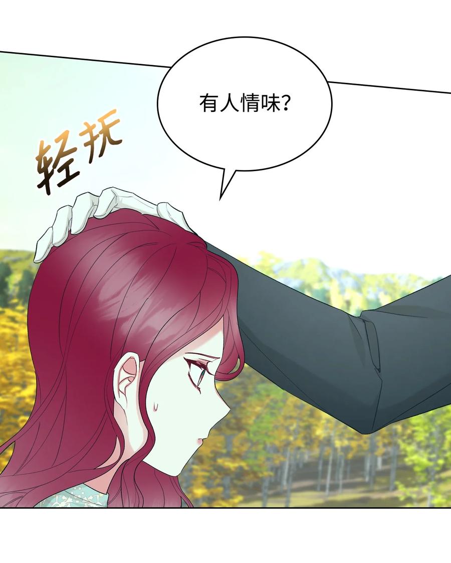 58 坦诚相对50