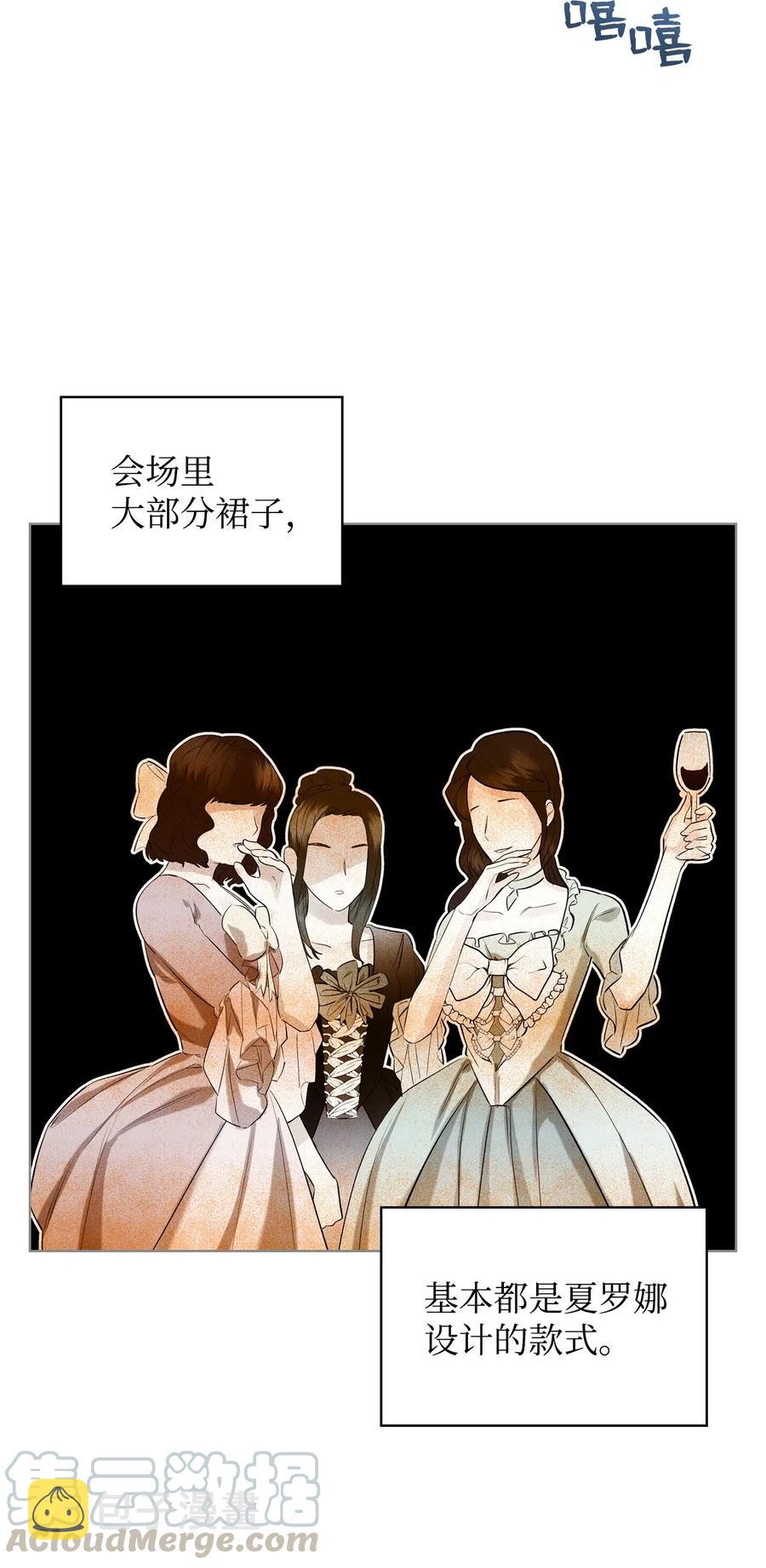 13 舞蹈会36
