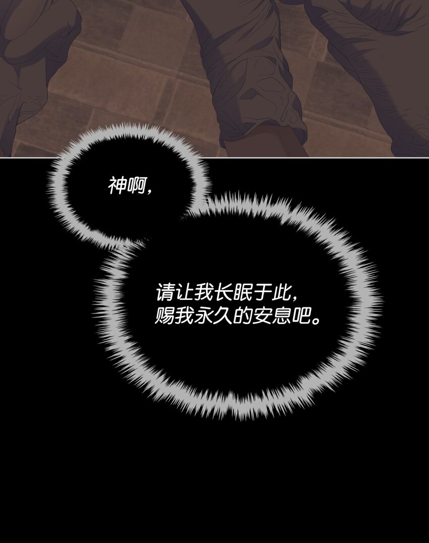 68 愚蠢的神15