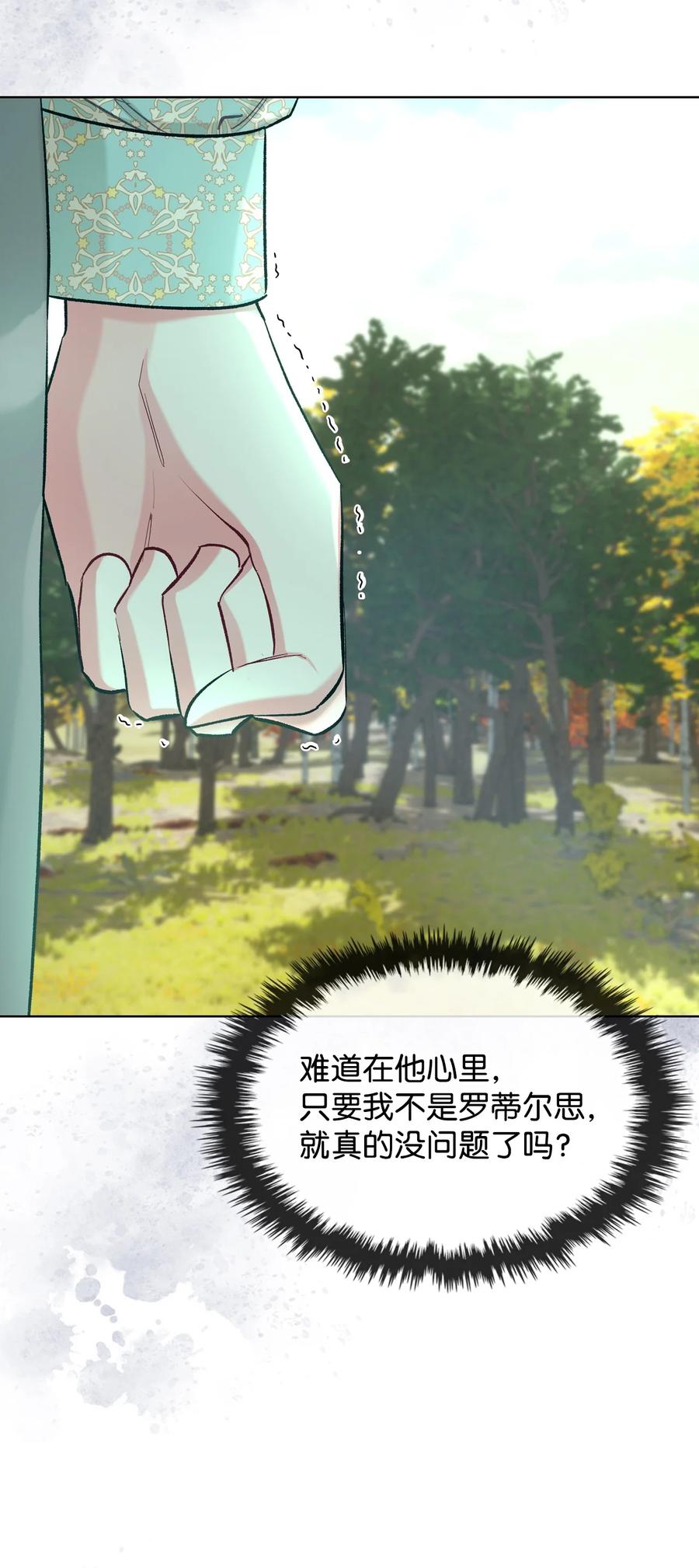 58 坦诚相对34