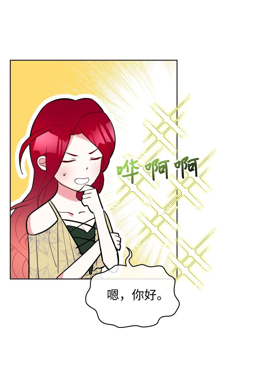 12 戎装完毕58