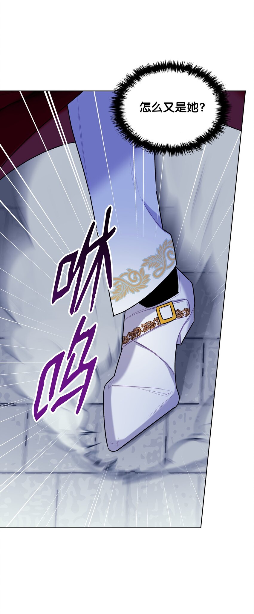 04 所谓的神6