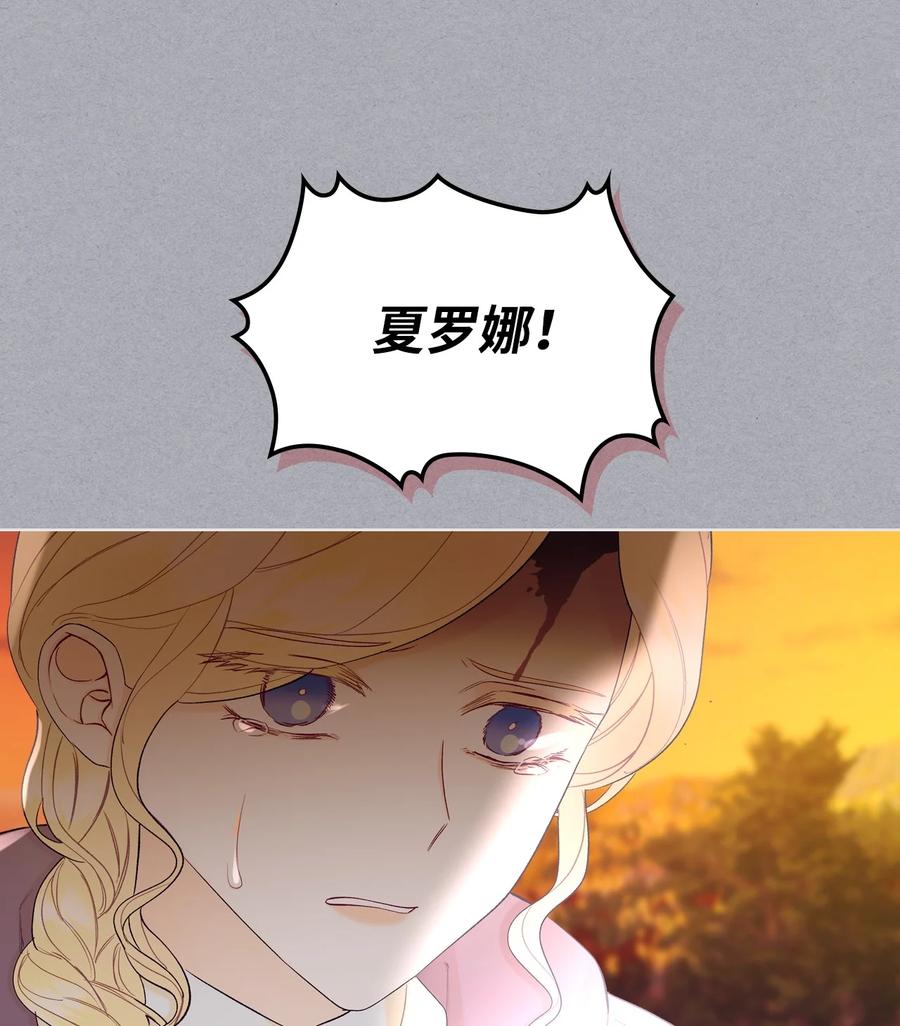 46 跌入谷底34