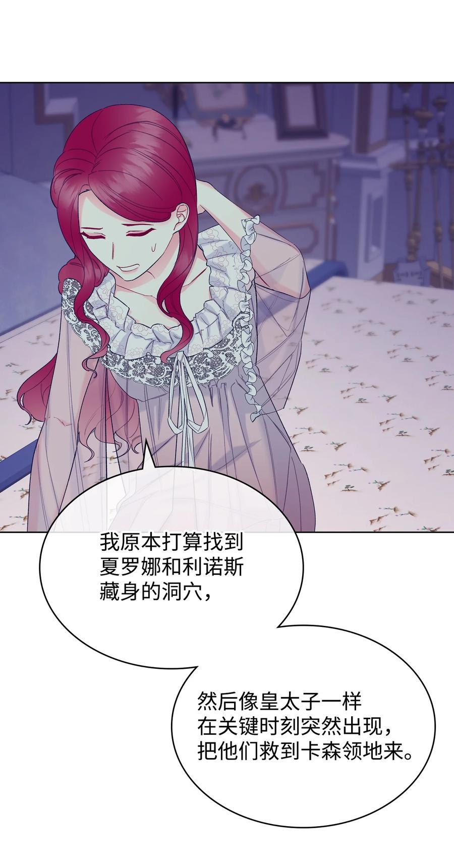 39 证明自己40