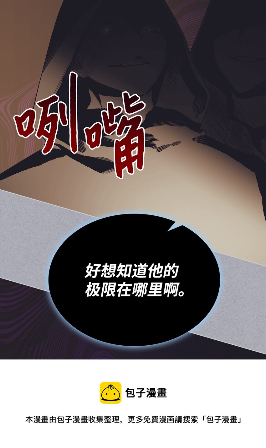 68 愚蠢的神24