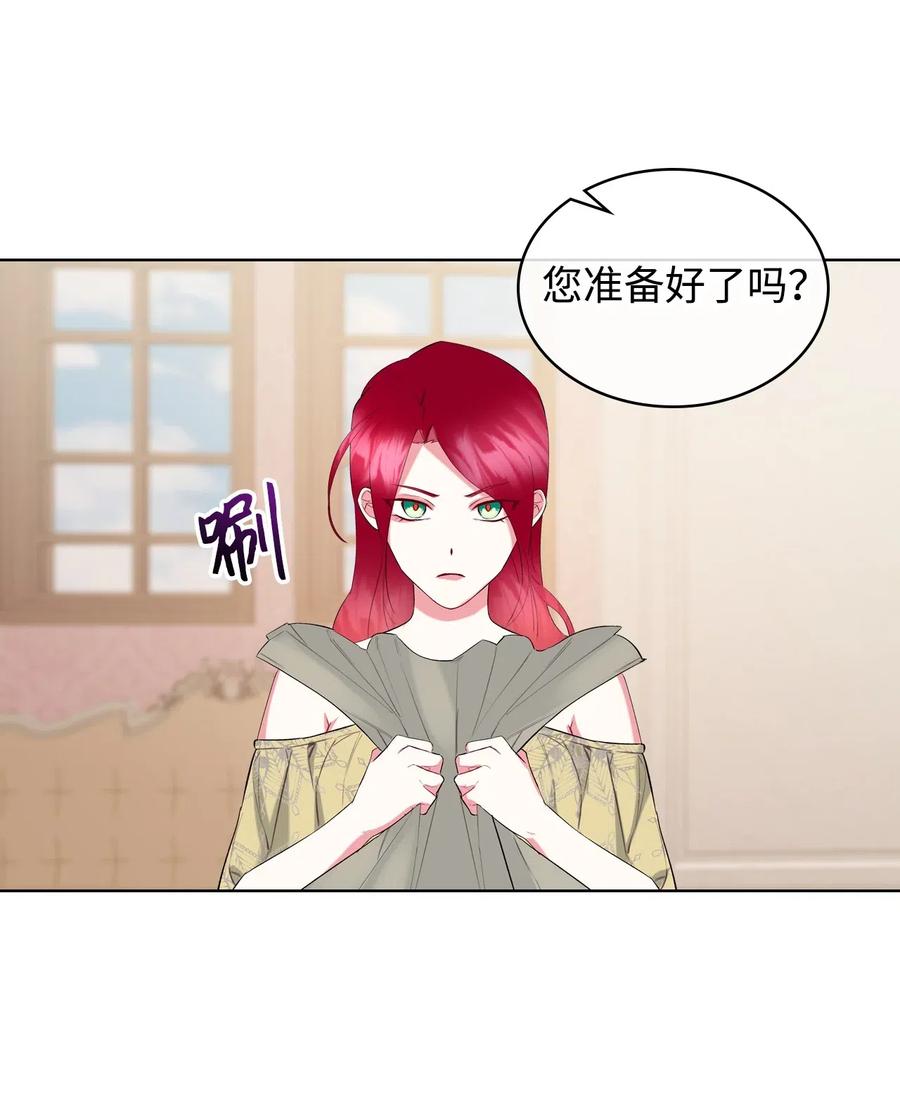 12 戎装完毕56
