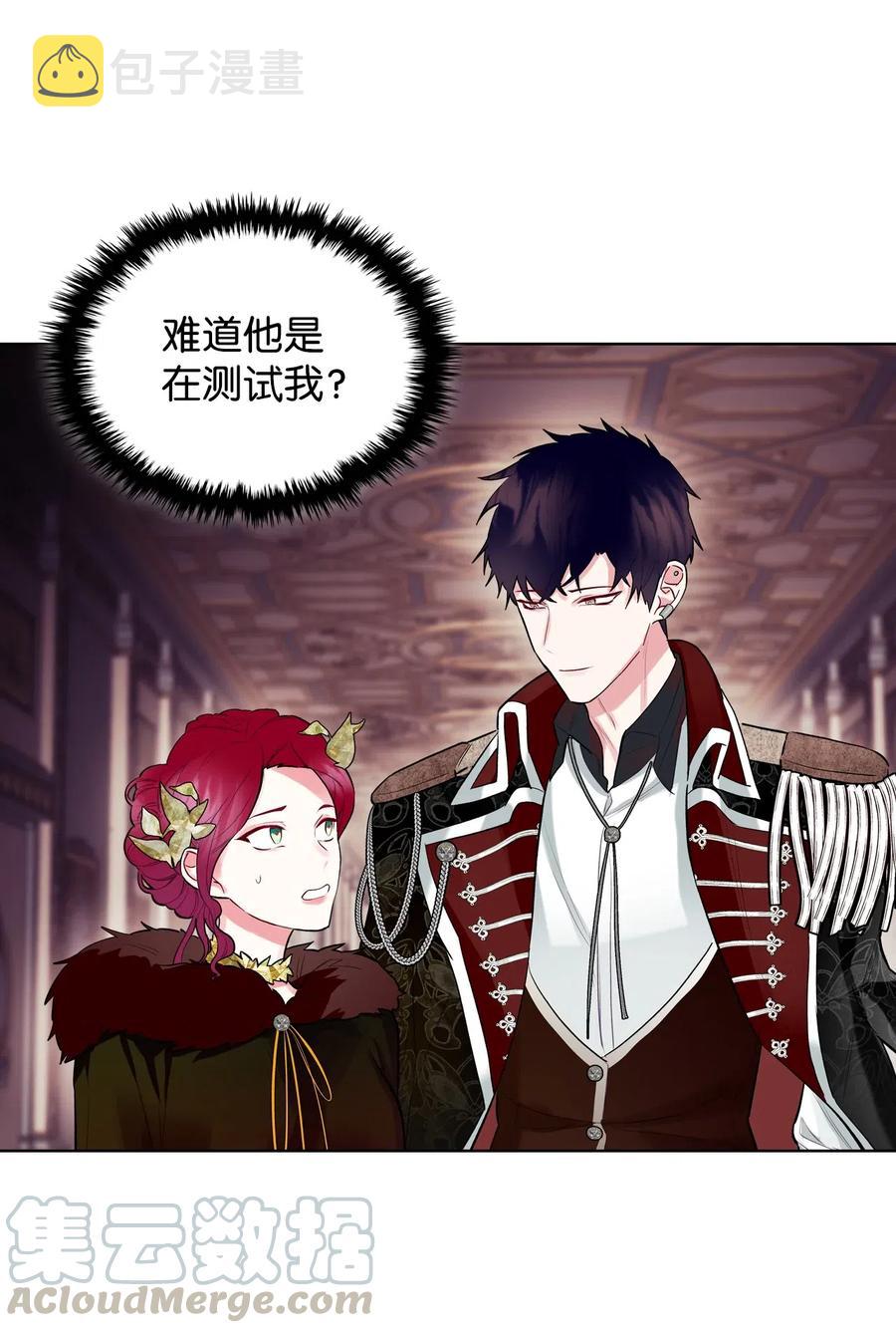13 舞蹈会27