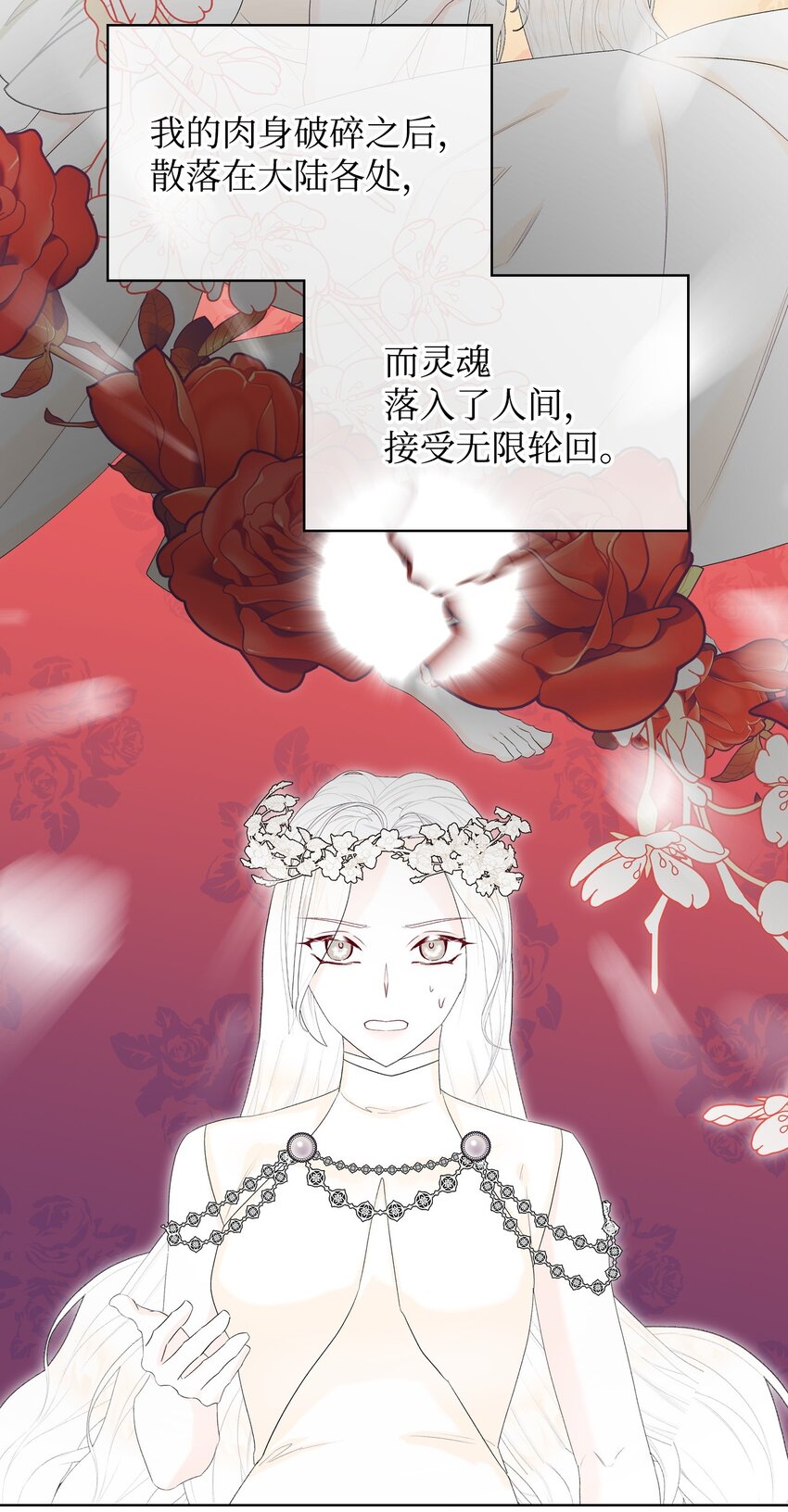 69 不在乎9