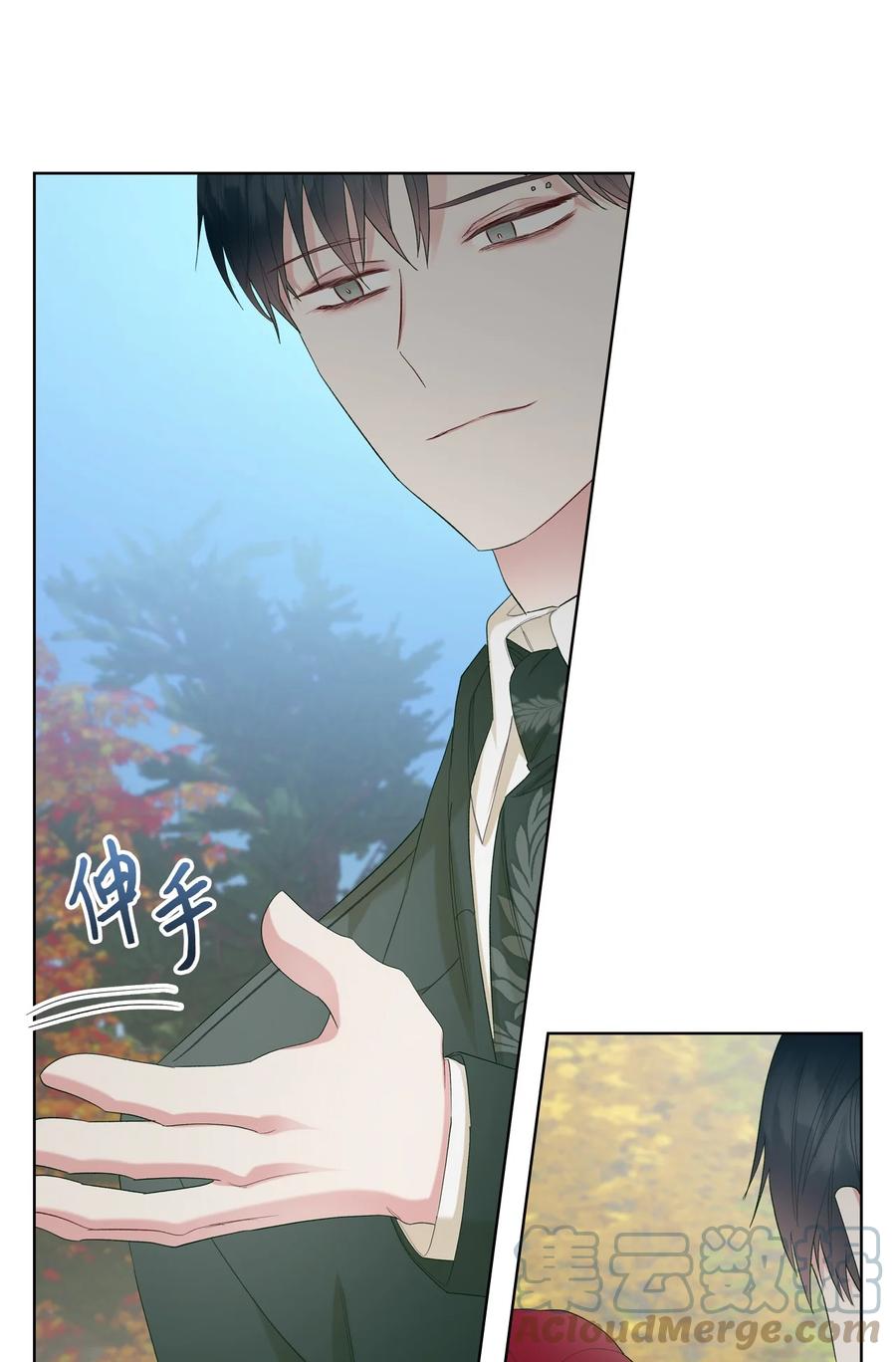 45 寻找夏罗娜30