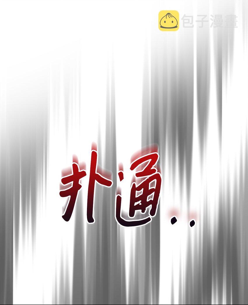 66 突然的杀戮10