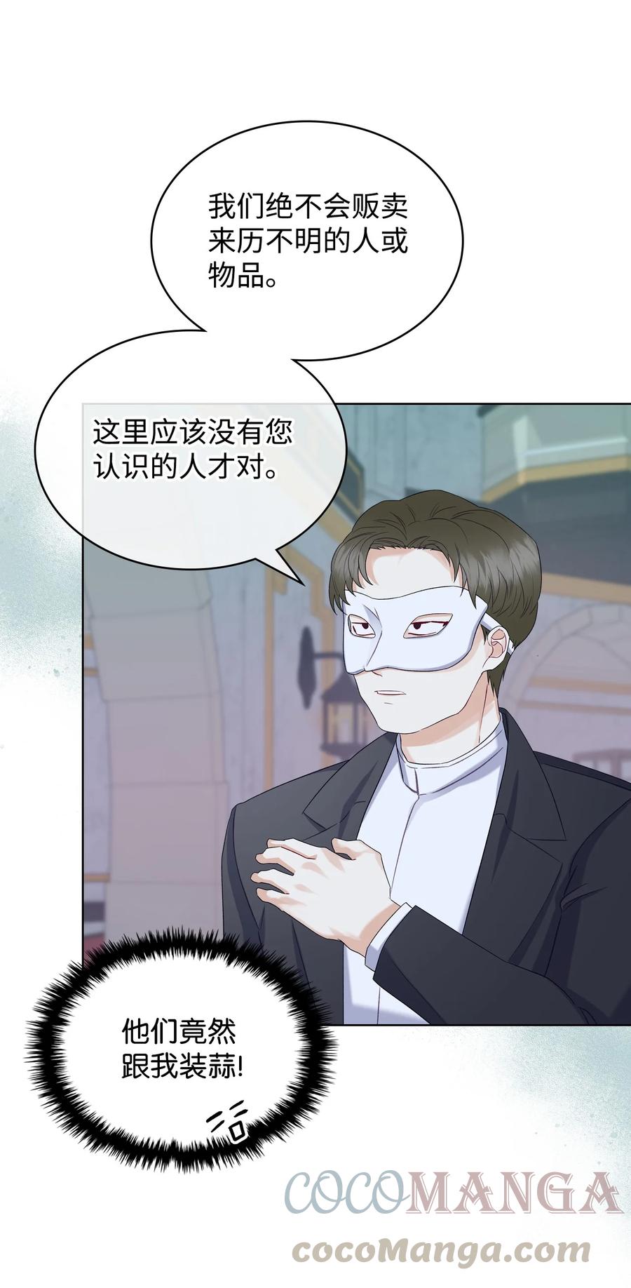 32 竞拍场39