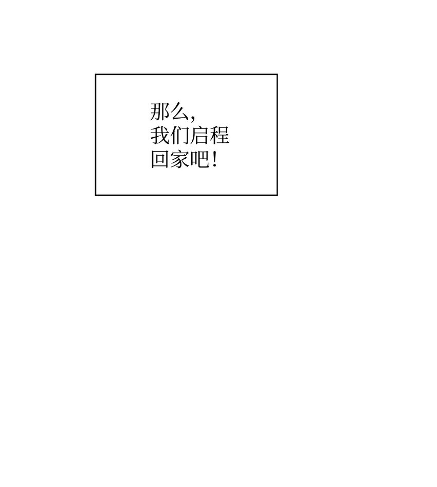 27 惹祸34