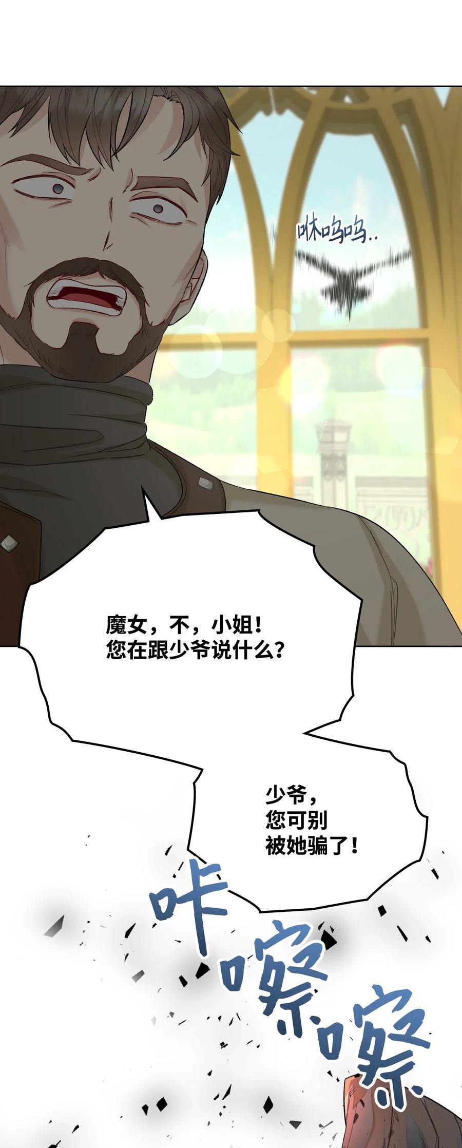 39 证明自己31
