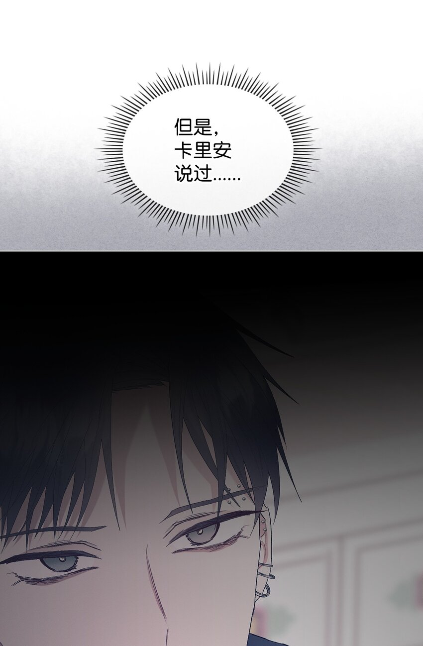69 不在乎35