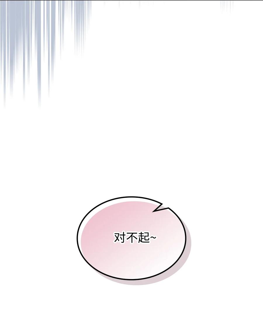 26 不会放过你37