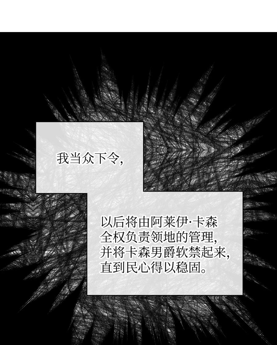 59 片刻的幸福11