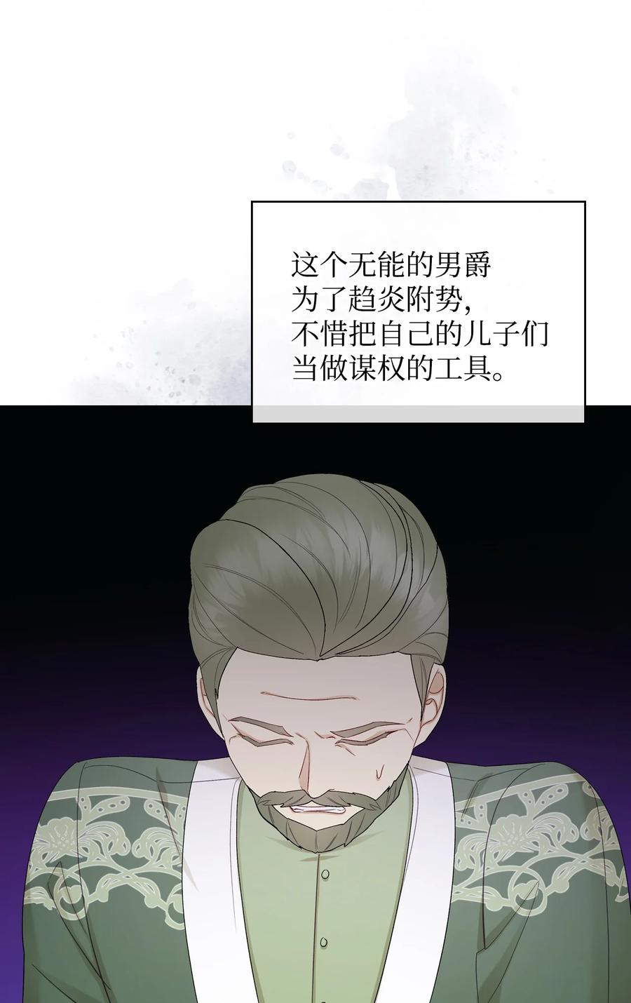 59 片刻的幸福7