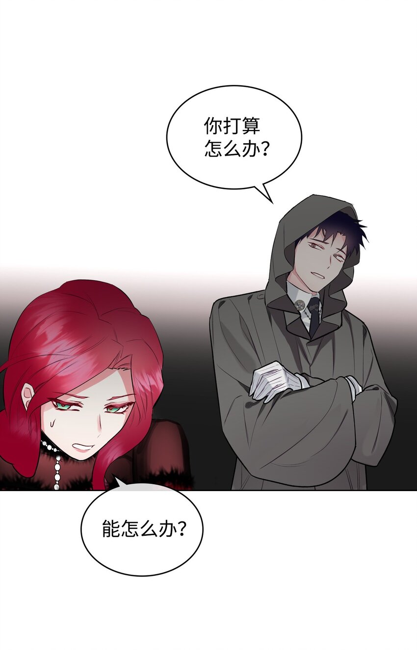 07 第一次26