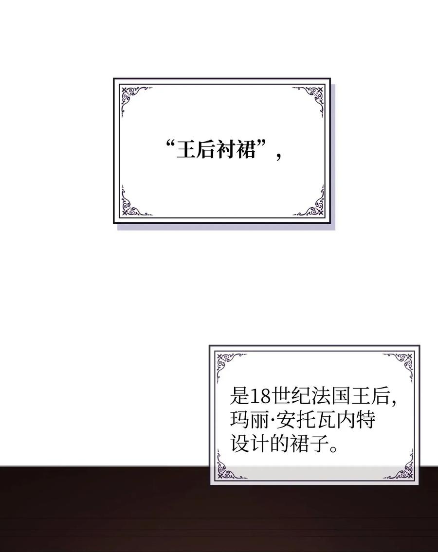10 可爱的杂草2
