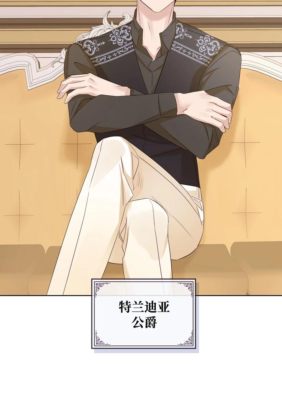 33 施救43