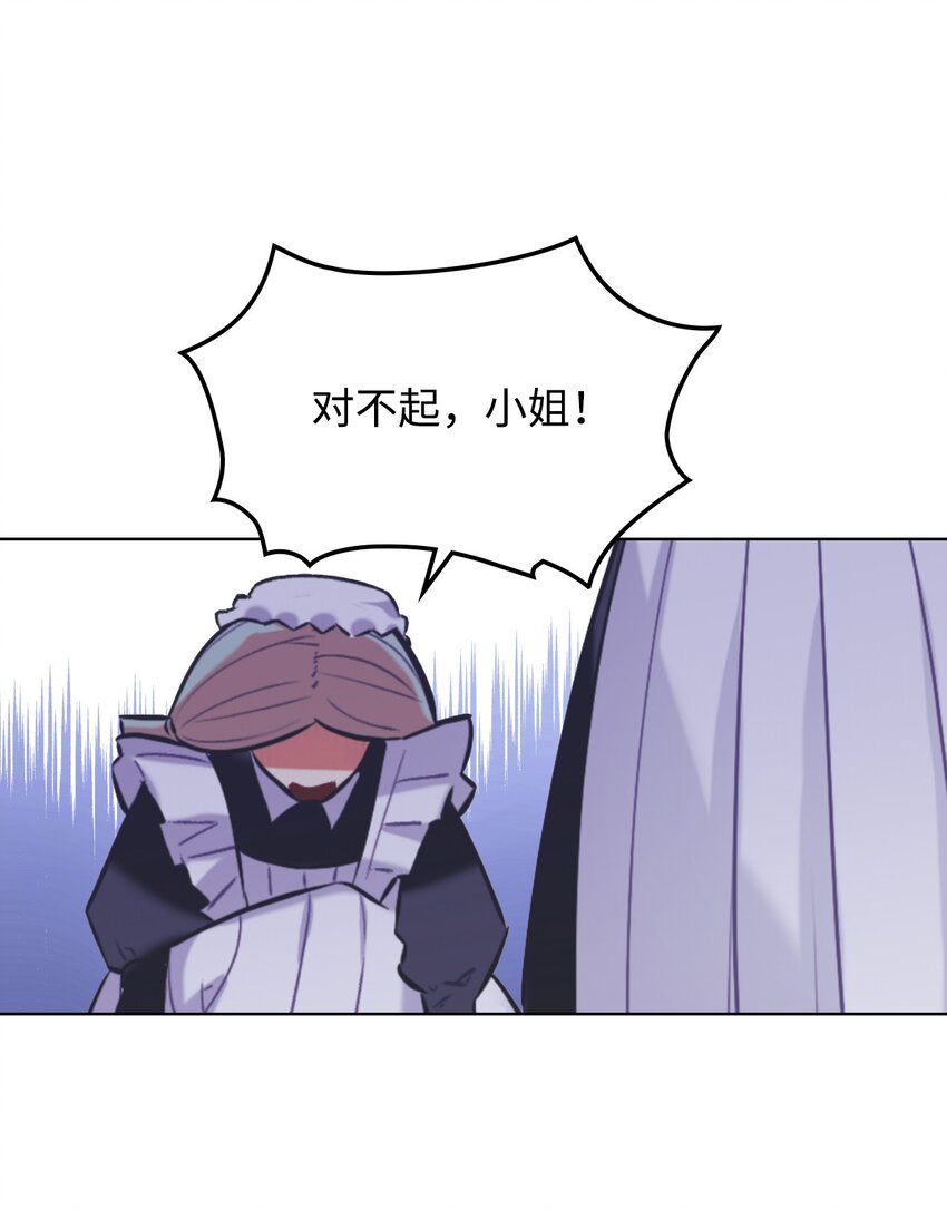 02 无限轮回19