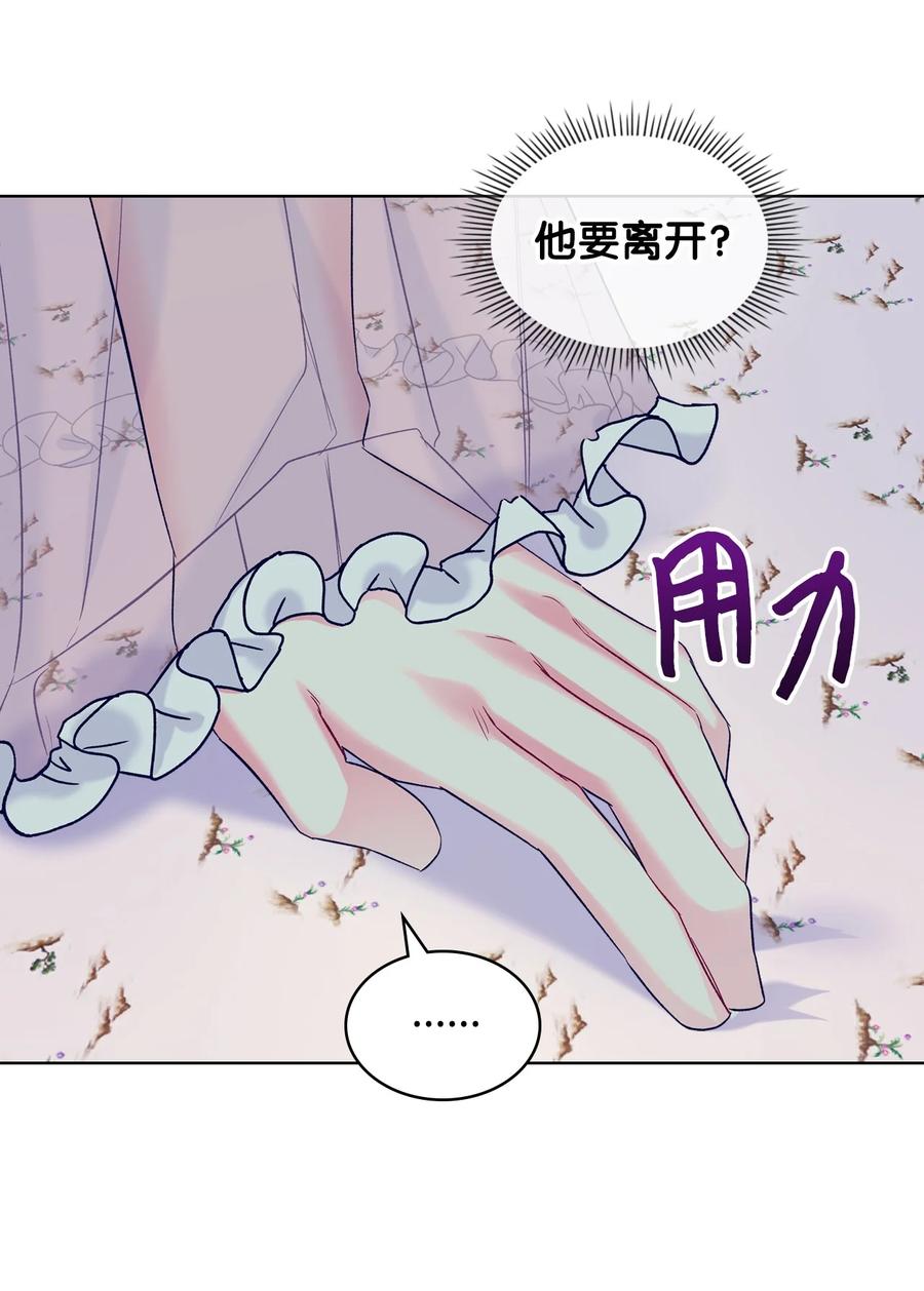 39 证明自己53