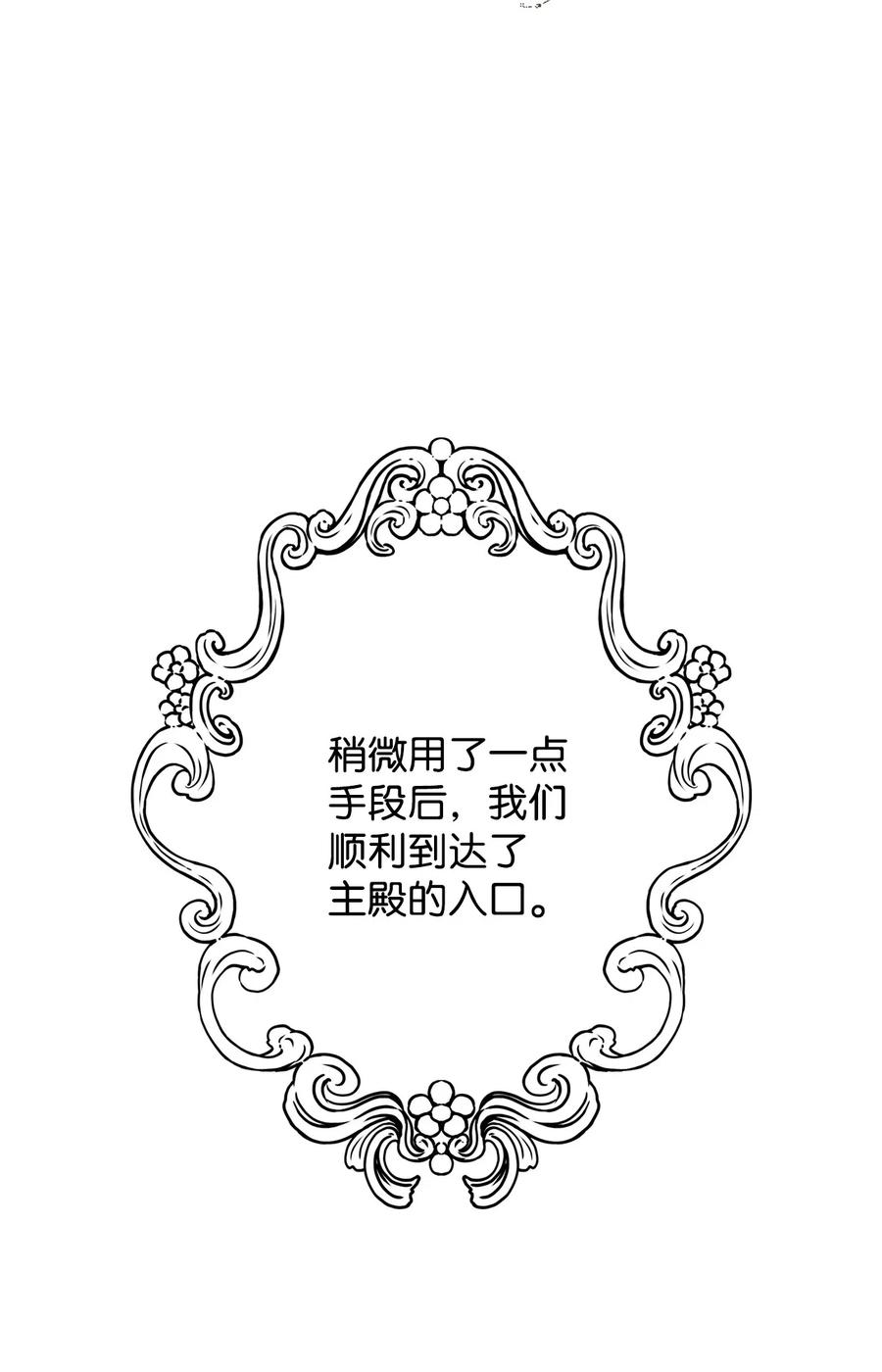 13 舞蹈会11