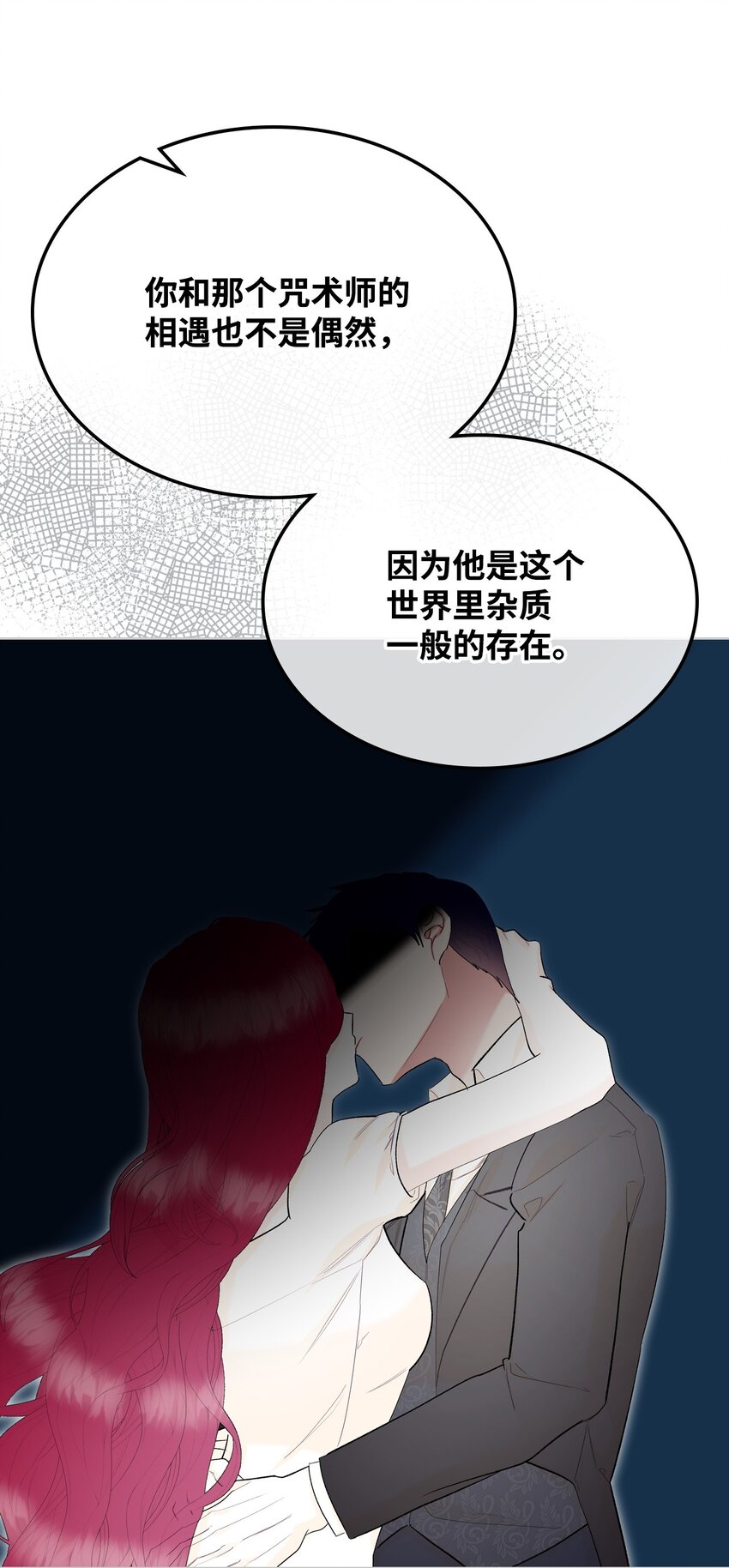 69 不在乎22