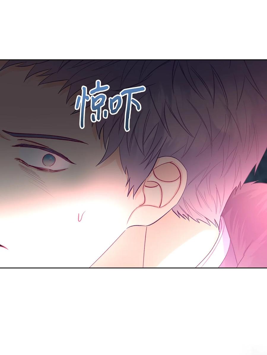 47 洞穴遇险64