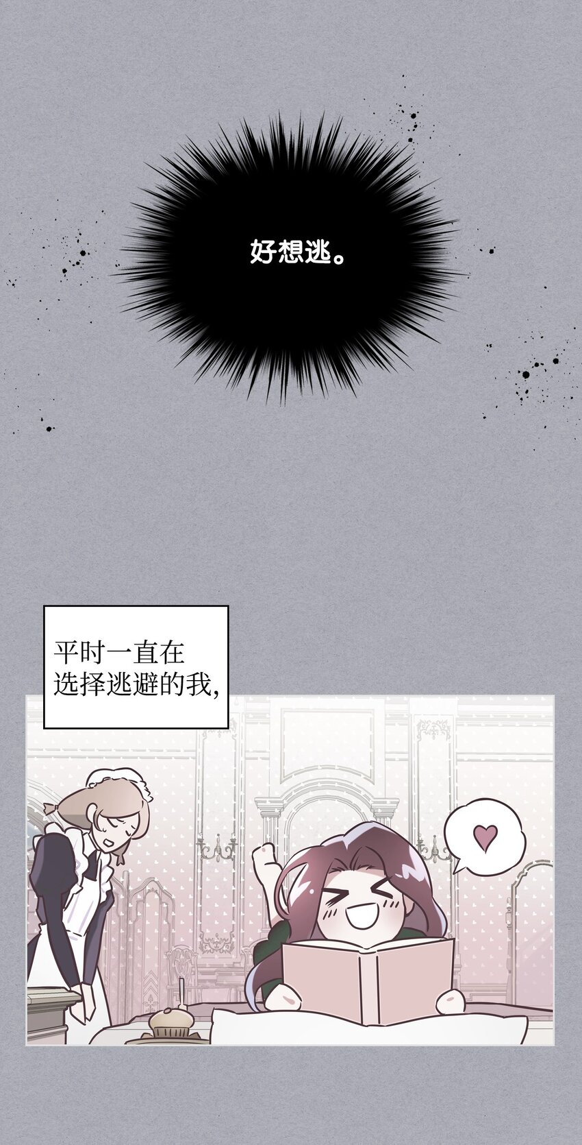 07 第一次31