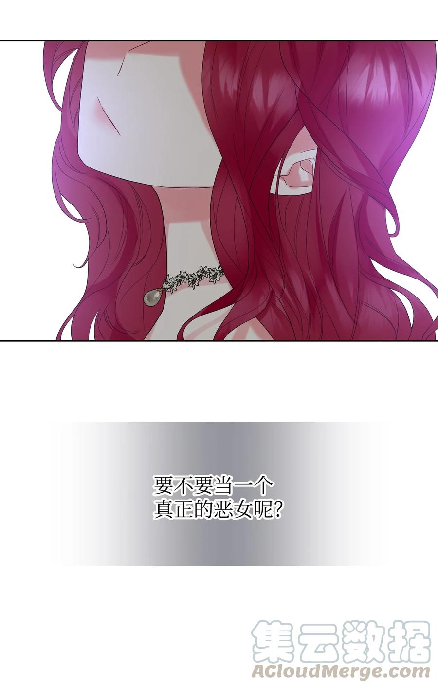 25 反击60