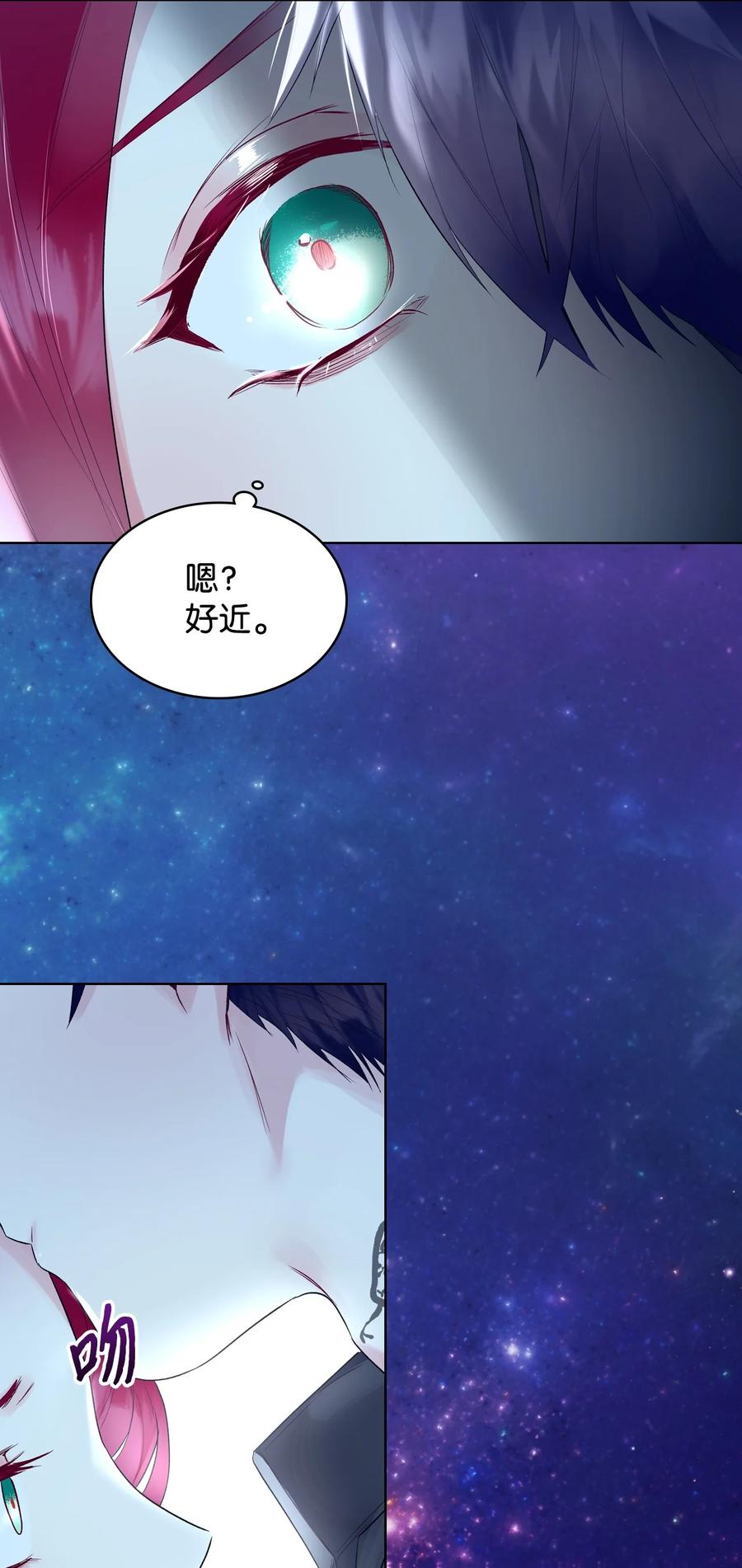 20 报酬68
