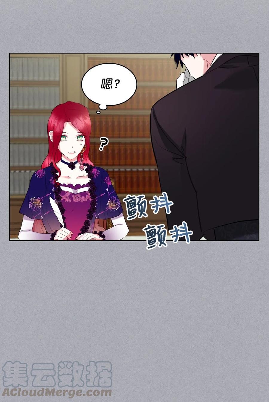 12 戎装完毕21