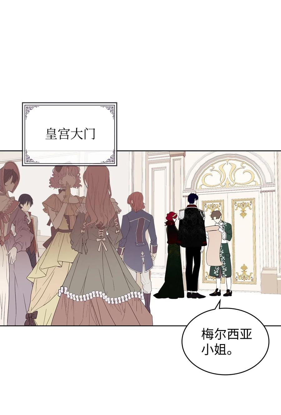 13 舞蹈会1