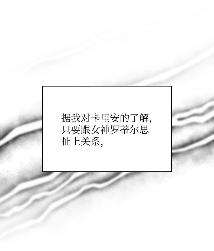 43 存在的价值20