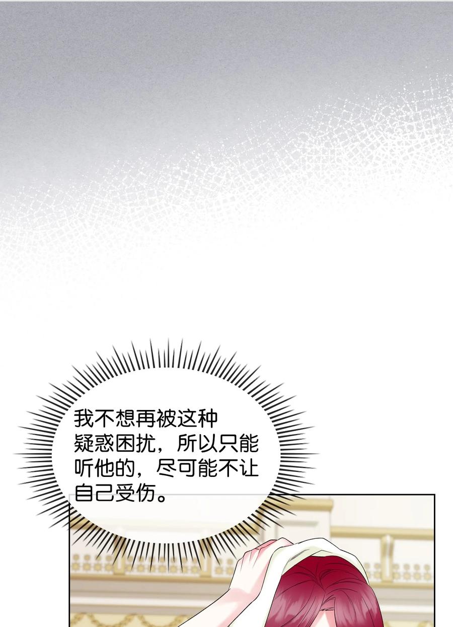 42 被认可17