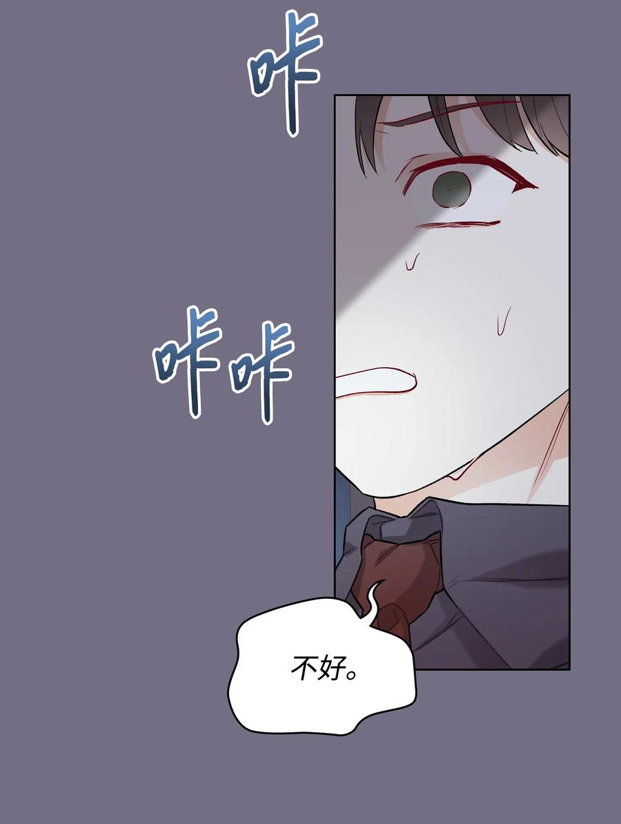 30 夜幕街55